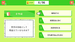 ���إ����� ��ʪ�������ԡ�ͷ��ǳؤ٤���ͤξＱ�ؽ����ܳ��դ������ࡼ