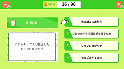 ���إ����� ��ʪ�������ԡ�ͷ��ǳؤ٤���ͤξＱ�ؽ����ܳ��դ������ࡼ