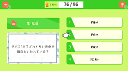 ���إ����� ��ʪ�������ԡ�ͷ��ǳؤ٤���ͤξＱ�ؽ����ܳ��դ������ࡼ