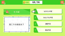 ���إ����� ��ʪ�������ԡ�ͷ��ǳؤ٤���ͤξＱ�ؽ����ܳ��դ������ࡼ