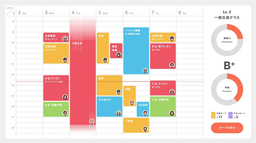 画像ギャラリー No.002のサムネイル画像 / 電通のゲームクリエイティブチーム「デンツウゲームセンター」,スケジュール調整パズルゲーム「Scheduler」などを開発中