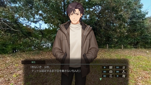 画像ギャラリー No.017のサムネイル画像 / 新たな旅の舞台は三重県。実写の美しい風景の中をバイクで旅するADV「風雨来記5」,7月31日発売決定。船での移動も登場,グルメ描写も強化