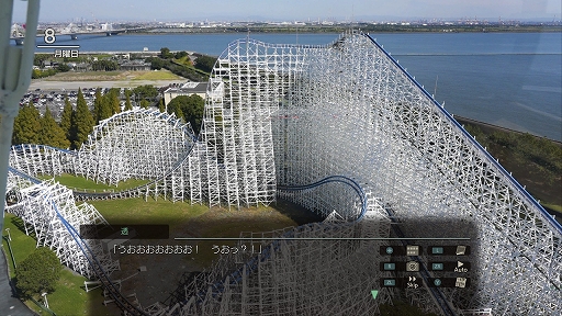 画像ギャラリー No.018のサムネイル画像 / 新たな旅の舞台は三重県。実写の美しい風景の中をバイクで旅するADV「風雨来記5」,7月31日発売決定。船での移動も登場,グルメ描写も強化