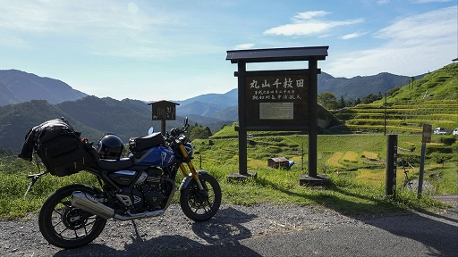 画像ギャラリー No.021のサムネイル画像 / 新たな旅の舞台は三重県。実写の美しい風景の中をバイクで旅するADV「風雨来記5」,7月31日発売決定。船での移動も登場,グルメ描写も強化