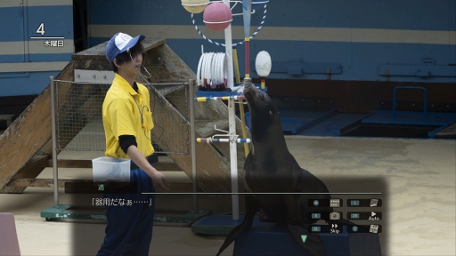 画像ギャラリー No.022のサムネイル画像 / 新たな旅の舞台は三重県。実写の美しい風景の中をバイクで旅するADV「風雨来記5」,7月31日発売決定。船での移動も登場,グルメ描写も強化