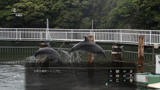 画像ギャラリー No.023のサムネイル画像 / 新たな旅の舞台は三重県。実写の美しい風景の中をバイクで旅するADV「風雨来記5」,7月31日発売決定。船での移動も登場,グルメ描写も強化