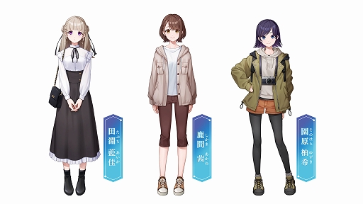 画像ギャラリー No.024のサムネイル画像 / 新たな旅の舞台は三重県。実写の美しい風景の中をバイクで旅するADV「風雨来記5」,7月31日発売決定。船での移動も登場,グルメ描写も強化