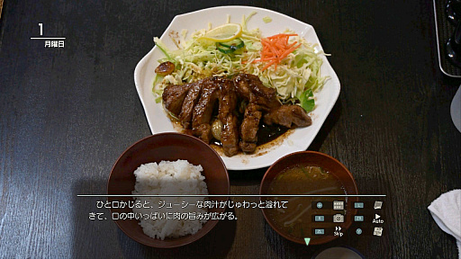 画像ギャラリー No.008のサムネイル画像 / 「風雨来記5」,限定版特典のサントラCD収録曲の試聴動画を公開。初代から最新作までの楽曲7曲を聴ける