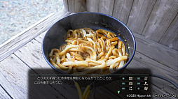 ꡼ No.018Υͥ / Ƹž⥪åŸХǼͳι褦ιADV赭5ס1βᤴܤҲ