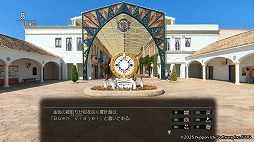 ꡼ No.005Υͥ / 22ΡRADIO 4Gamer TapʲˡפǤϡܰ쥽եȥΡ赭5פ夲ޤ