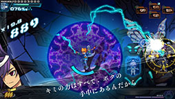 画像ギャラリー No.009のサムネイル画像 / シリーズ3部作と全DLCを収録した「蒼き雷霆 ガンヴォルト トライアングル エディション」,7月24日にPS5&Switch向けに発売