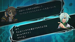 画像ギャラリー No.010のサムネイル画像 / シリーズ3部作と全DLCを収録した「蒼き雷霆 ガンヴォルト トライアングル エディション」,7月24日にPS5&Switch向けに発売