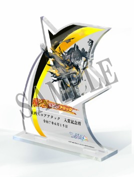 ꡼ No.004Υͥ /   ȥ饤󥰥 ǥסȥ졼ߥޡ йåθ615˳