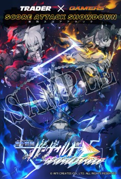 ꡼ No.005Υͥ /   ȥ饤󥰥 ǥסȥ졼ߥޡ йåθ615˳