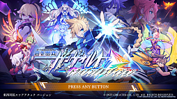 ꡼ No.007Υͥ /   ȥ饤󥰥 ǥסȥ졼ߥޡ йåθ615˳