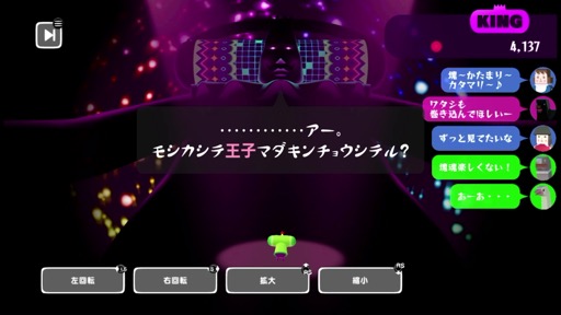 ꡼ No.010Υͥ / Υ󥿥ӥ塼Apple Arcadeֲ Rolling LIVEפˡޥۤͷֲ֡׿γȯäȡŨ󥰡󥻥ץȤʹ