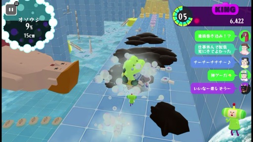 画像ギャラリー No.006のサムネイル画像 / 「塊魂」シリーズの最新作が登場。今回のテーマは「ライブ配信」。塊を転がして大きくして人気者になろう!(今日から始めろApple Arcade #34)