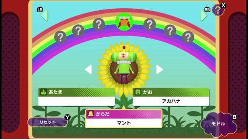 画像ギャラリー No.017のサムネイル画像 / 「塊魂」シリーズの最新作が登場。今回のテーマは「ライブ配信」。塊を転がして大きくして人気者になろう!(今日から始めろApple Arcade #34)