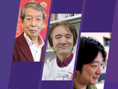 ֥ڡ١פΥȡå616˹ΩѴۤǳšͧ餬ŤƱήԤƤ