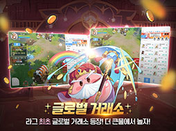 画像ギャラリー No.006のサムネイル画像 / スマホ向けMMORPG「Ragnarok: Back to Glory」,クローズドβテストを3月18日まで韓国にて開催中