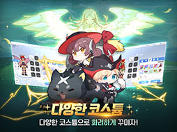 画像ギャラリー No.008のサムネイル画像 / スマホ向けMMORPG「Ragnarok: Back to Glory」,クローズドβテストを3月18日まで韓国にて開催中