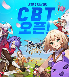 画像ギャラリー No.010のサムネイル画像 / スマホ向けMMORPG「Ragnarok: Back to Glory」,クローズドβテストを3月18日まで韓国にて開催中
