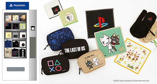 画像ギャラリー No.001のサムネイル画像 / 「どこでもいっしょ」「サルゲッチュ」のマイクロファイバーハンカチが5月2日に新登場。トロとクロの2ショットデザインがかわいらしい一品