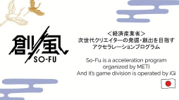 ꡼ No.011Υͥ / ǥ೫ȯԤΥݡȥץiGiפ5ˤץ쥼󥤥٥ȡ2025 Demo Dayפݡȡ5बѥ֥åȤ˼򥢥ԡ