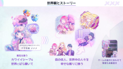 ꡼ No.018Υͥ / ǥ೫ȯԤΥݡȥץiGiפ5ˤץ쥼󥤥٥ȡ2025 Demo Dayפݡȡ5बѥ֥åȤ˼򥢥ԡ