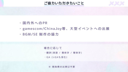 ꡼ No.022Υͥ / ǥ೫ȯԤΥݡȥץiGiפ5ˤץ쥼󥤥٥ȡ2025 Demo Dayפݡȡ5बѥ֥åȤ˼򥢥ԡ