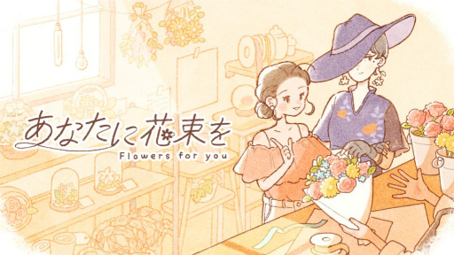 ꡼ No.024Υͥ / ǥ೫ȯԤΥݡȥץiGiפ5ˤץ쥼󥤥٥ȡ2025 Demo Dayפݡȡ5बѥ֥åȤ˼򥢥ԡ