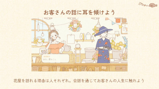 ꡼ No.027Υͥ / ǥ೫ȯԤΥݡȥץiGiפ5ˤץ쥼󥤥٥ȡ2025 Demo Dayפݡȡ5बѥ֥åȤ˼򥢥ԡ