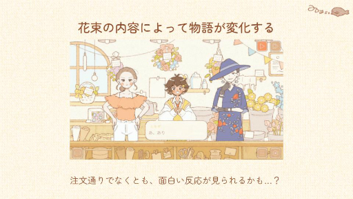 ꡼ No.030Υͥ / ǥ೫ȯԤΥݡȥץiGiפ5ˤץ쥼󥤥٥ȡ2025 Demo Dayפݡȡ5बѥ֥åȤ˼򥢥ԡ