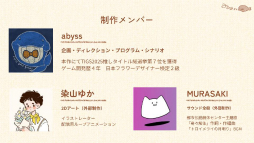 ꡼ No.036Υͥ / ǥ೫ȯԤΥݡȥץiGiפ5ˤץ쥼󥤥٥ȡ2025 Demo Dayפݡȡ5बѥ֥åȤ˼򥢥ԡ