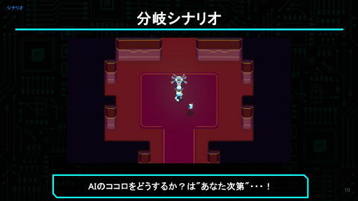 ꡼ No.065Υͥ / ǥ೫ȯԤΥݡȥץiGiפ5ˤץ쥼󥤥٥ȡ2025 Demo Dayפݡȡ5बѥ֥åȤ˼򥢥ԡ