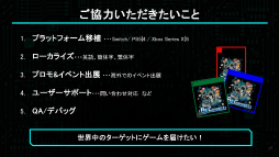 ꡼ No.071Υͥ / ǥ೫ȯԤΥݡȥץiGiפ5ˤץ쥼󥤥٥ȡ2025 Demo Dayפݡȡ5बѥ֥åȤ˼򥢥ԡ