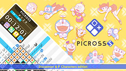 ꡼ No.002Υͥ / ֥ɥ館ס֥ѡޥפʤɤƣҡFͺʤԥˡ֥ԥS Doraemon & F Characters editionס327ȯ