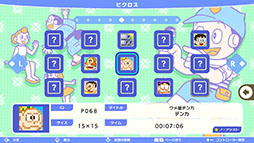 ꡼ No.005Υͥ / ֥ɥ館ס֥ѡޥפʤɤƣҡFͺʤԥˡ֥ԥS Doraemon & F Characters editionס327ȯ