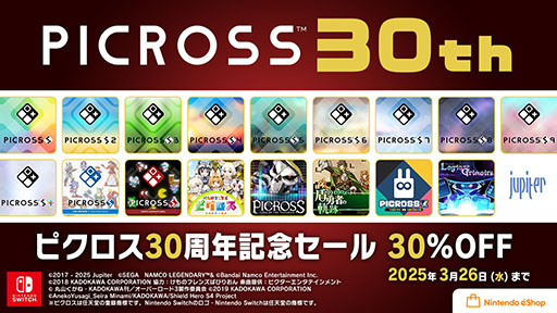 ꡼ No.009Υͥ / ֥ɥ館ס֥ѡޥפʤɤƣҡFͺʤԥˡ֥ԥS Doraemon & F Characters editionס327ȯ