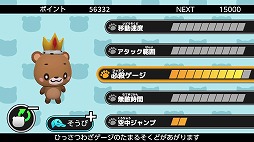 ���������꡼ No.005�Υ���ͥ������ / ���塼�Ȥʥ��ޤ���˽�줹���ֲ����������֥��޵ȡ��˥��¢�����¡��˲���DX��Switch������3��27��ȯ�䡣����饫�����ޥ�����ǽ���ɲ�