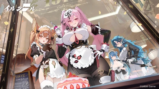 ���������꡼ No.001�Υ���ͥ������ / ����̣�����Ȥ����ɤ򥹥ȥ쥹�ե꡼�ǳڤ���뿷��ޥ�RPG�֥��륷����פ�Ҳ�����ʥ���ե��å����������줿�����Ѥ������ܤ���PR��