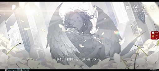 ���������꡼ No.002�Υ���ͥ������ / ����̣�����Ȥ����ɤ򥹥ȥ쥹�ե꡼�ǳڤ���뿷��ޥ�RPG�֥��륷����פ�Ҳ�����ʥ���ե��å����������줿�����Ѥ������ܤ���PR��