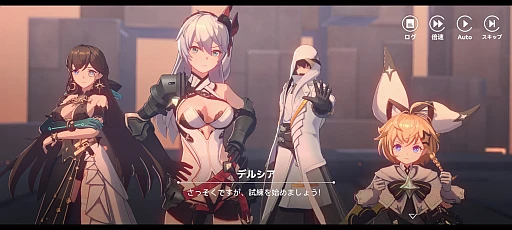 ���������꡼ No.004�Υ���ͥ������ / ����̣�����Ȥ����ɤ򥹥ȥ쥹�ե꡼�ǳڤ���뿷��ޥ�RPG�֥��륷����פ�Ҳ�����ʥ���ե��å����������줿�����Ѥ������ܤ���PR��