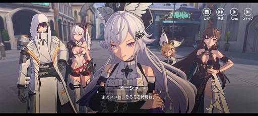 ���������꡼ No.006�Υ���ͥ������ / ����̣�����Ȥ����ɤ򥹥ȥ쥹�ե꡼�ǳڤ���뿷��ޥ�RPG�֥��륷����פ�Ҳ�����ʥ���ե��å����������줿�����Ѥ������ܤ���PR��