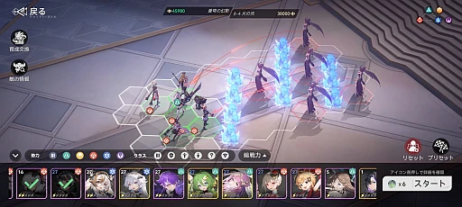 ���������꡼ No.012�Υ���ͥ������ / ����̣�����Ȥ����ɤ򥹥ȥ쥹�ե꡼�ǳڤ���뿷��ޥ�RPG�֥��륷����פ�Ҳ�����ʥ���ե��å����������줿�����Ѥ������ܤ���PR��