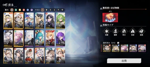 ���������꡼ No.017�Υ���ͥ������ / ����̣�����Ȥ����ɤ򥹥ȥ쥹�ե꡼�ǳڤ���뿷��ޥ�RPG�֥��륷����פ�Ҳ�����ʥ���ե��å����������줿�����Ѥ������ܤ���PR��