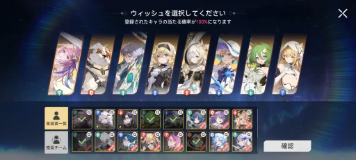 ���������꡼ No.030�Υ���ͥ������ / ����̣�����Ȥ����ɤ򥹥ȥ쥹�ե꡼�ǳڤ���뿷��ޥ�RPG�֥��륷����פ�Ҳ�����ʥ���ե��å����������줿�����Ѥ������ܤ���PR��