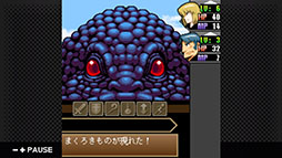 画像ギャラリー No.003のサムネイル画像 / 「G-MODEアーカイブス22 ヘラクレスの栄光III 神々の沈黙」,PC版を3月28日にSteamでリリース。10%オフセールも実施決定