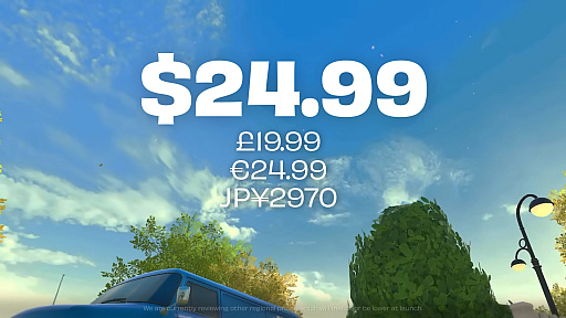 ꡼ No.007Υͥ / PowerWash Simulator 2סʤƱ2970ߡǹˤ˷ꡣ꡼Υɥޥåפ2026ǯޤѰ