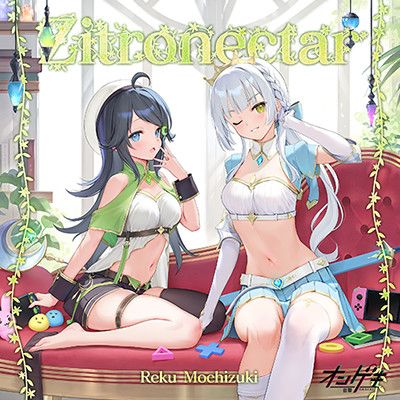 ���������꡼ No.052�Υ���ͥ������ / ��maimai �Ǥ�ä��� PRiSM PLUS�ס�������Ư���ϡ���NEEDY GIRL OVERDOSE�פʤɤȤΥ���ܤ�»ܤ�